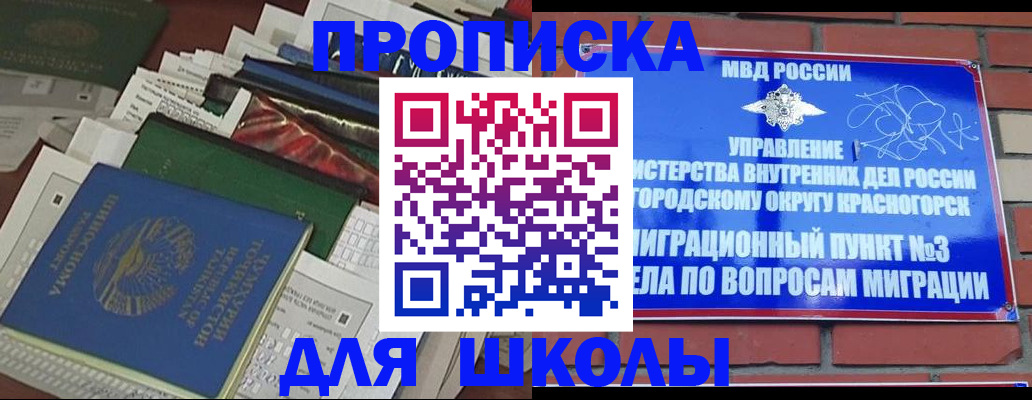 найти адрес прописки в Калязине